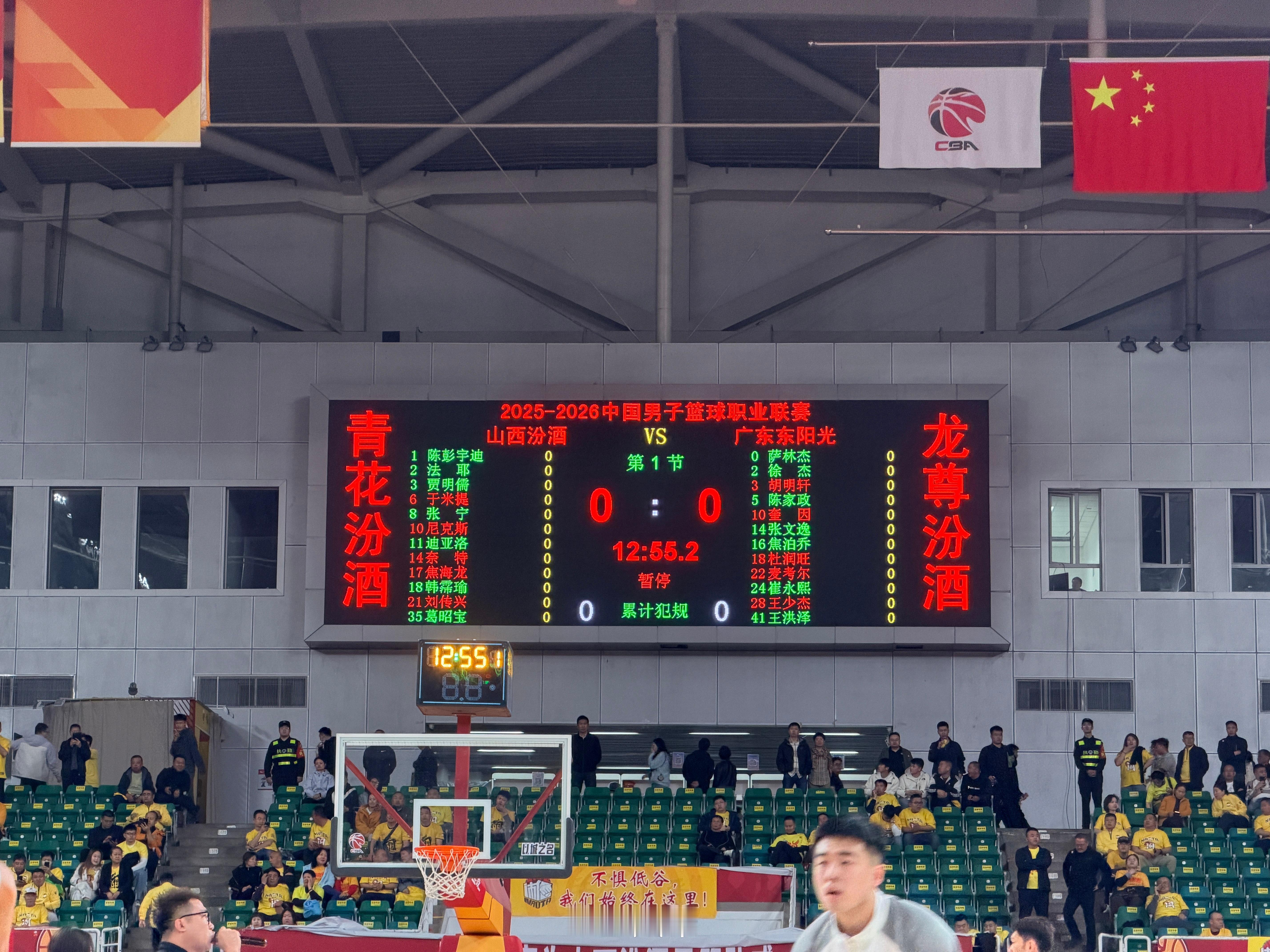 双方首发，山西：于米提 尼克斯 奈特 焦海龙 刘传兴；广东：胡明轩 奎因 杜润旺