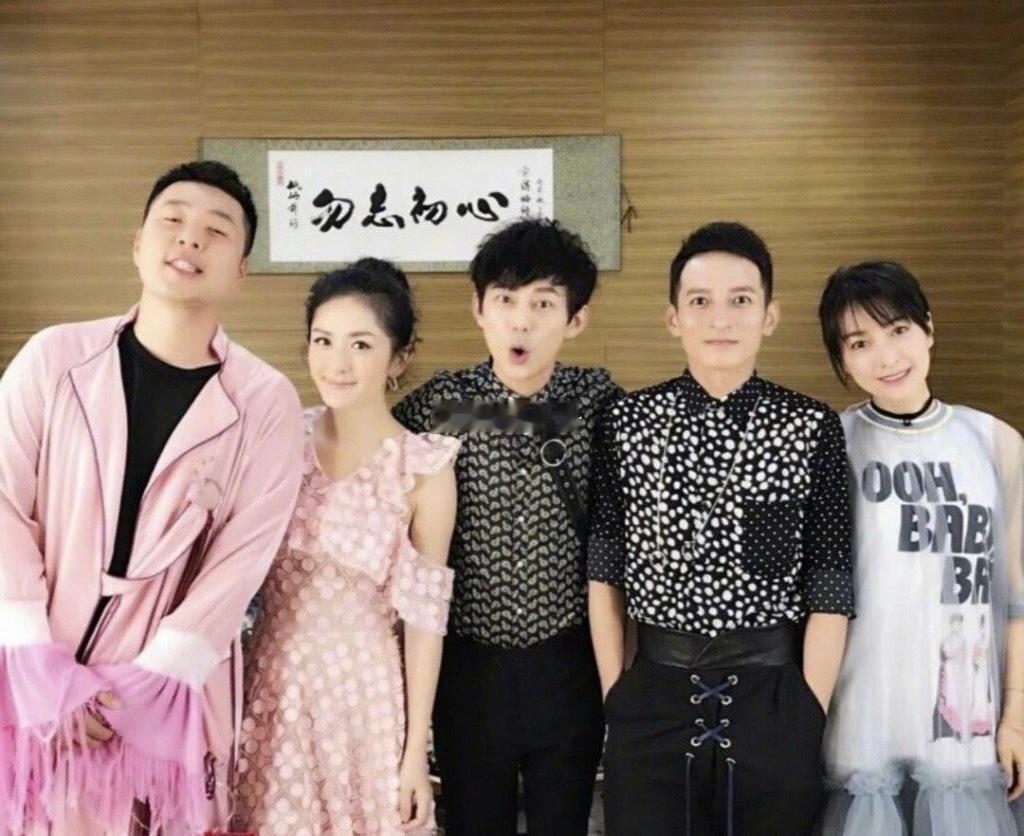 湖南卫视 快乐大本营29周年生日快乐1997.7.11——2026.7.11快乐