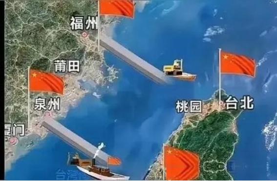 一个山东小伙曾经提出一个解决台湾问题的方案，那就是把离台湾近的岛分给福建、广东管