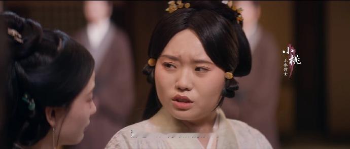 这位跨界演员的表现太亮眼了！李雪琴在《折腰》中完全褪去了喜剧标签，用沉稳内敛的表