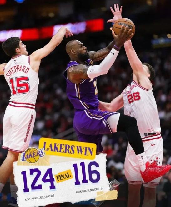 湖人官方终于尊重老将詹姆斯了！在今天湖人客场以124：116战胜火箭的赛后，湖人