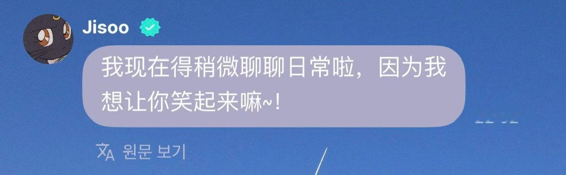 我要从这里重新开始看🥹 