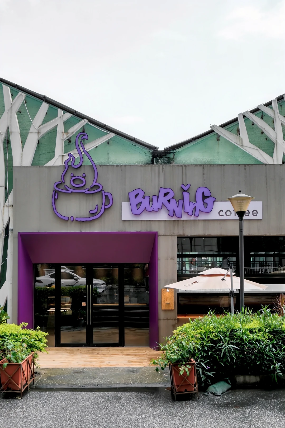 佛山新的！禅城！Burning Coffee·良心咖啡！
