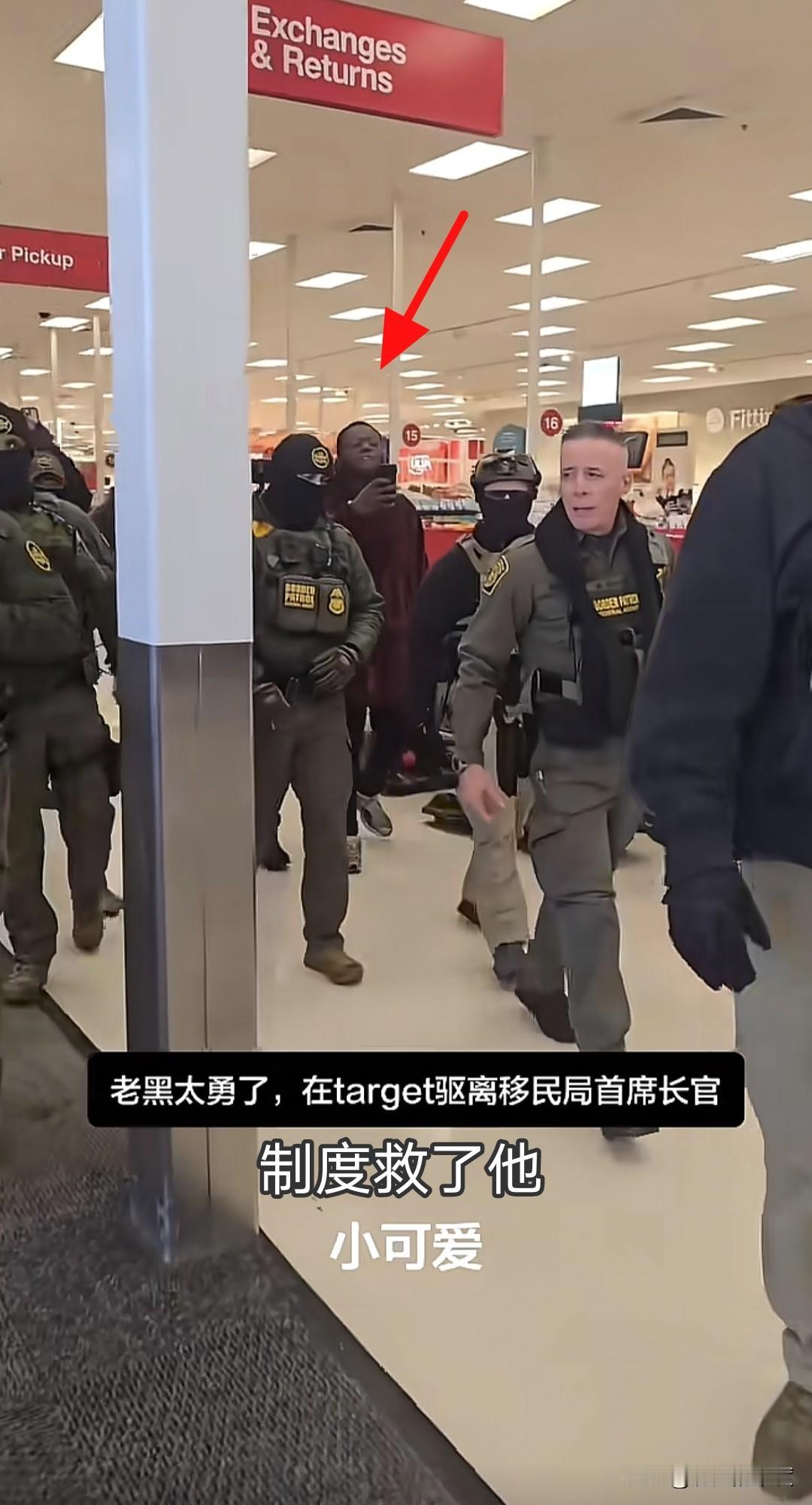 这就是不同的写照，形成了强烈对比，两个互为对手的国家，美国与伊朗，都发生了规模抗