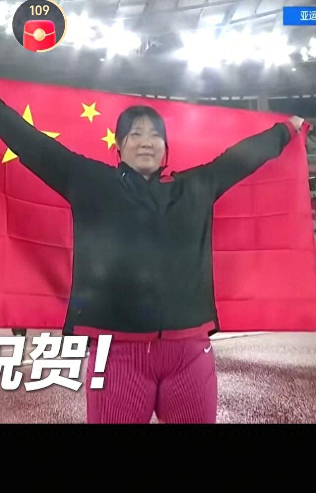18岁小将严子怡，一投破亚运纪录