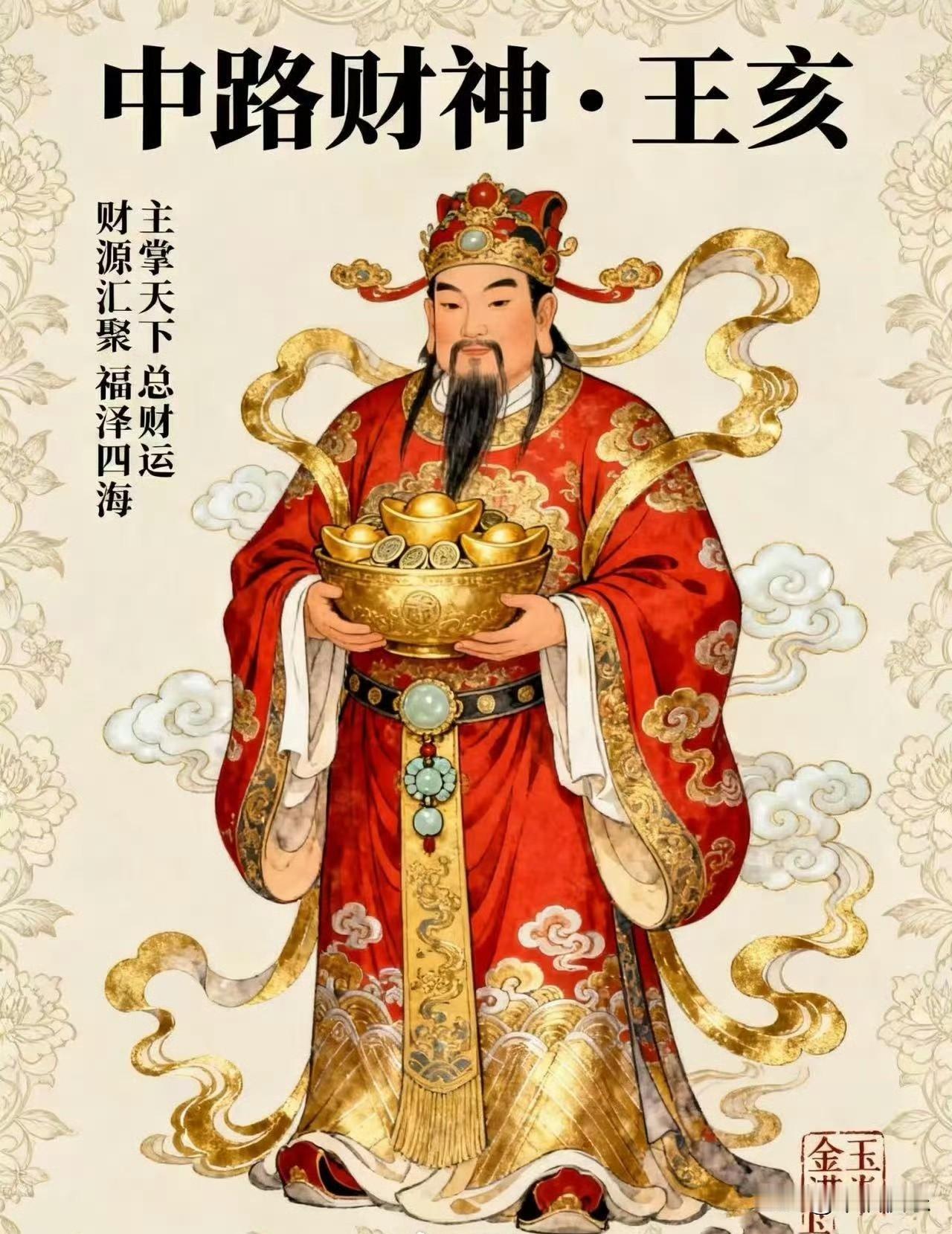 20260907
——信息汇总
★国外:
美军与伊朗再次爆发直接冲突，美军打击了