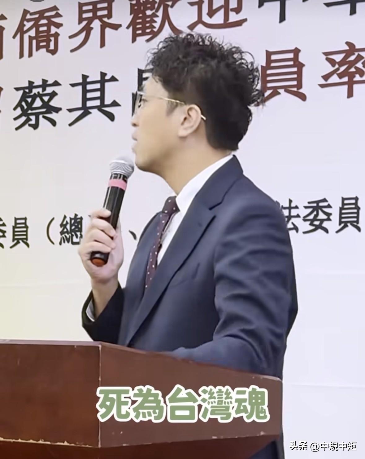 民进党台北市长参选人沈伯洋今（23日）在社媒发文叫嚣称，第一场的海外后援会，美西