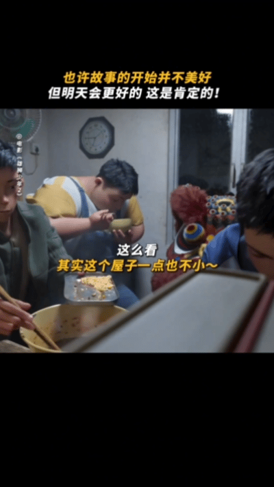 雄狮少年2是国产热血番  啊啊啊啊啊！《雄狮少年2》是国产热血番！我可以想象到处