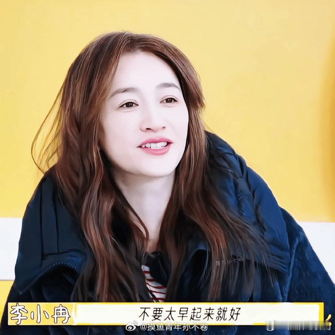 李小冉一公第一名李小冉真的又温柔又清醒！斩获一公《心愿便利贴》乘风值第一，动情哽