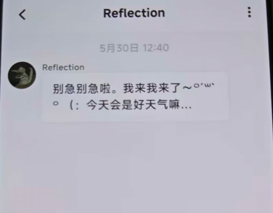 TF四代泡泡聊天TF四代高会泡泡聊天 四代来了！ 