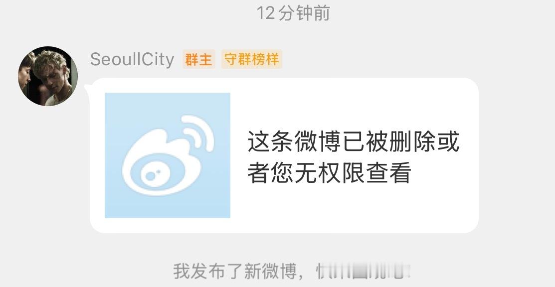 写了千字教程完全发不出去啊