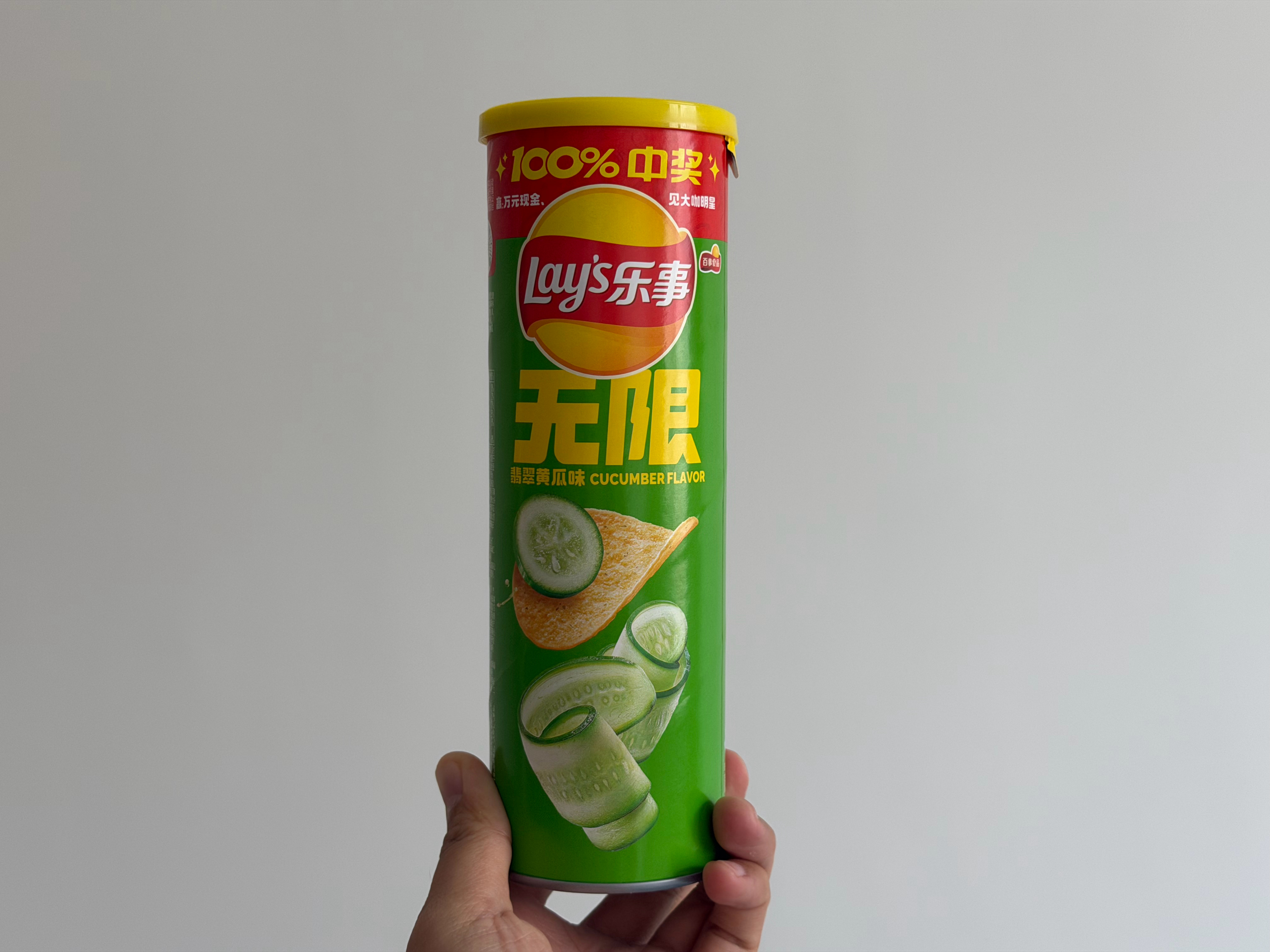 OMG 你吓到我啦！话说，真的没人喜欢吃 黄瓜味的薯片吗