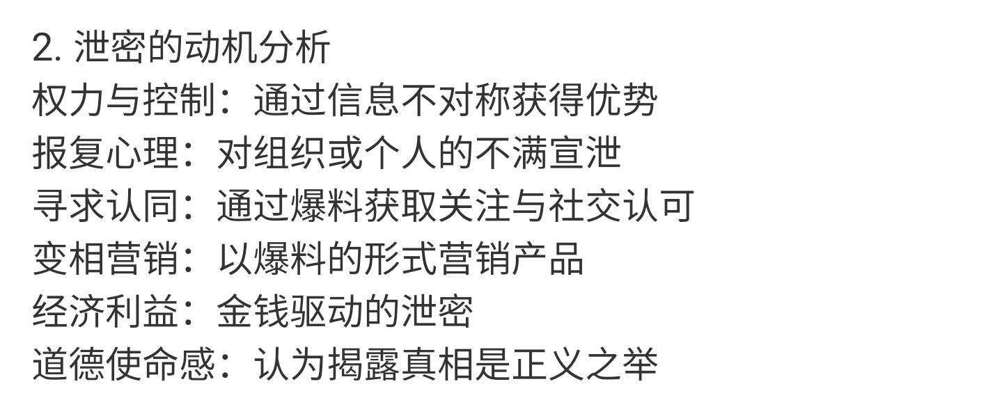 这几个你想看哪个？ ​​​