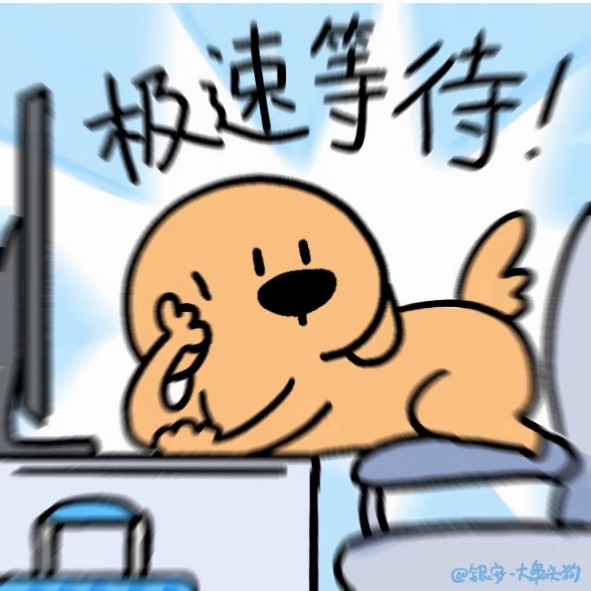超级夏晚官宣节目单终于等到节目单官宣，群星集结，歌单舞台全都安排妥当，锁定夏夜这
