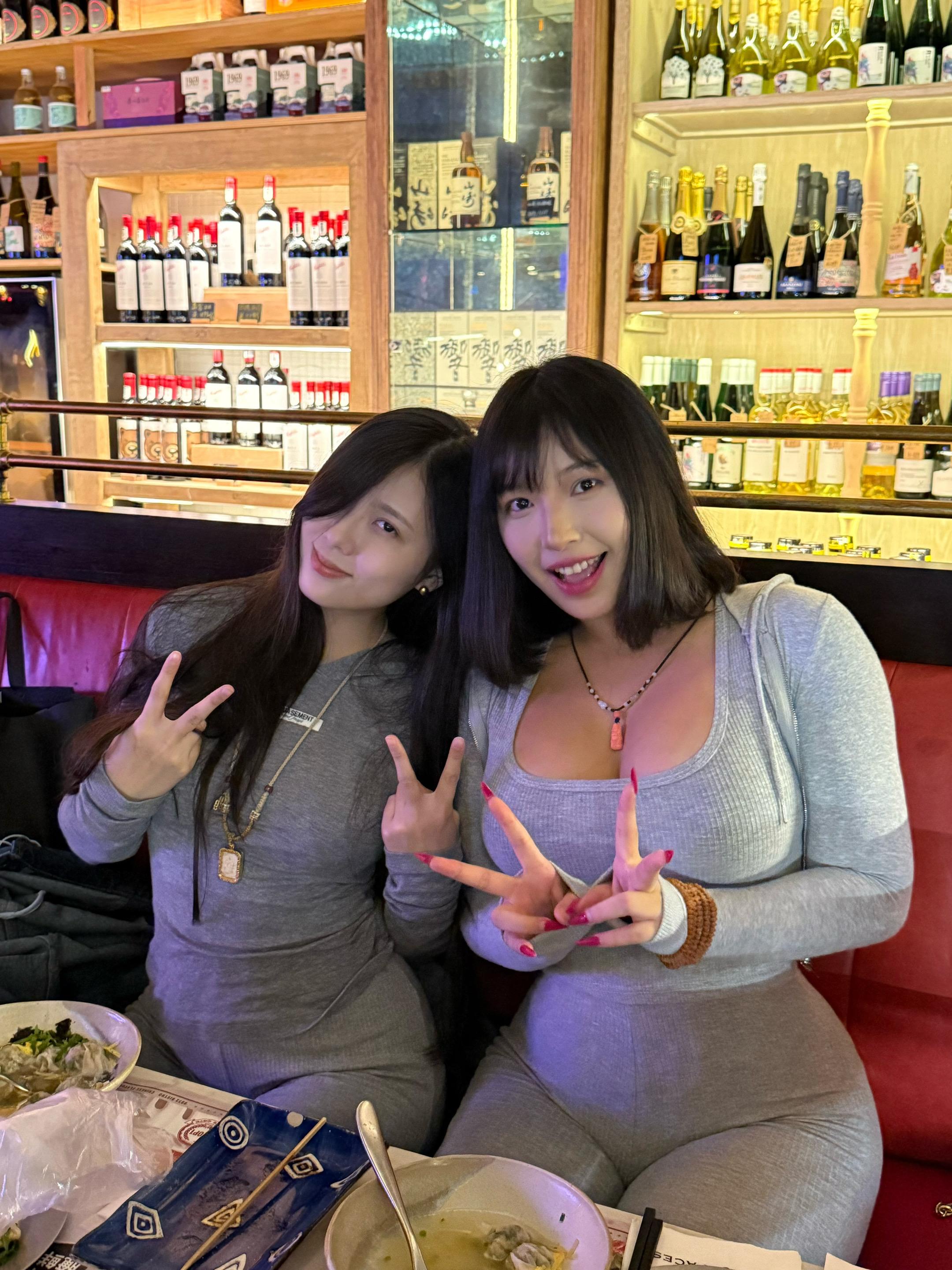 老婆好久不见