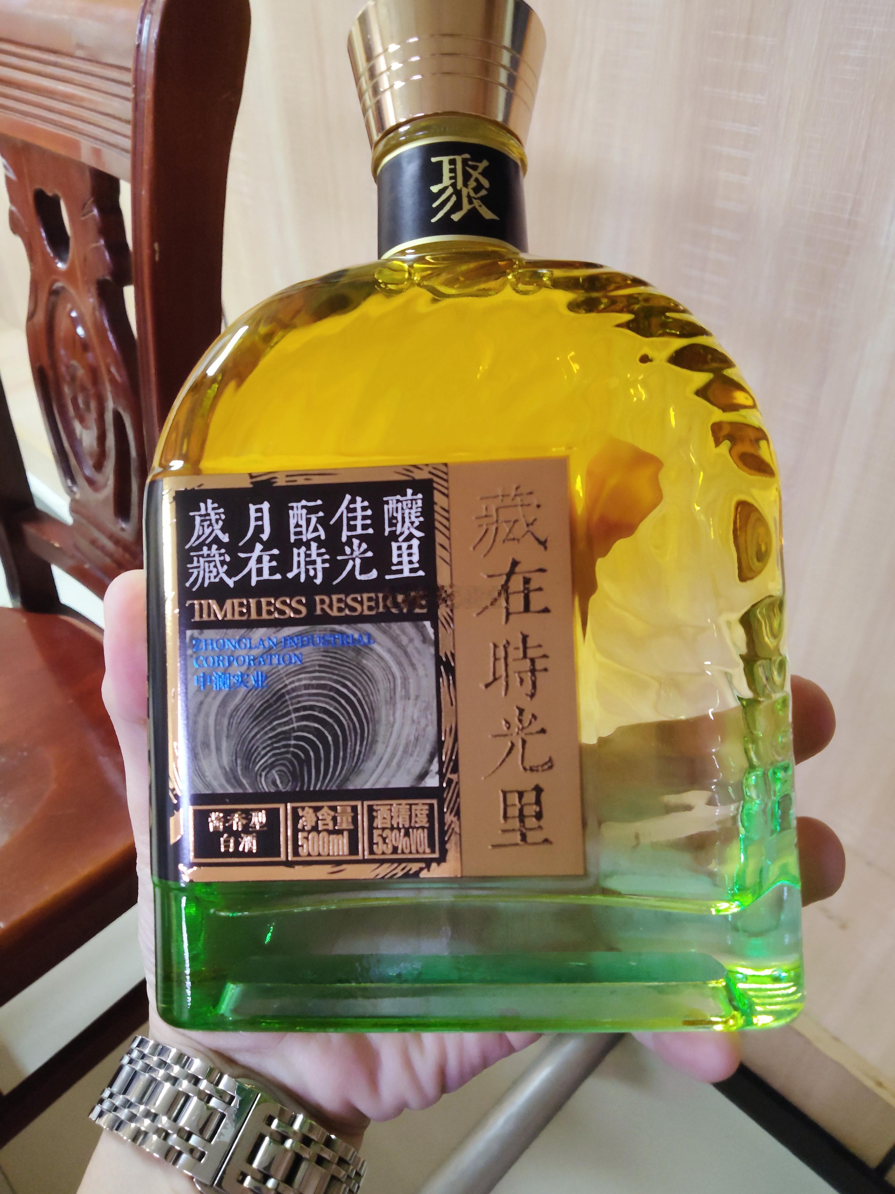笑死，昨晚我的兄弟带着这酒重新来汕头，我一看这不是去年深圳那场所谓『南北大战』喝