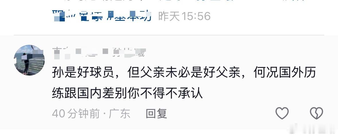 都已经这样的了.. 人迷的副作用还有存在还信奉海外历练就高出一截