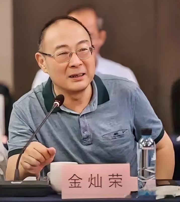 金灿荣教授8月18日公开发声，旗帜鲜明地表示，‘台湾问题久拖不决，危害越来越大’