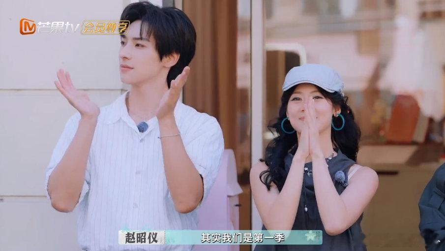 赵昭仪相信草图会变成蓝图巴黎创业营业结束，合伙人们关卷帘门，闭店时刻满是回忆。节