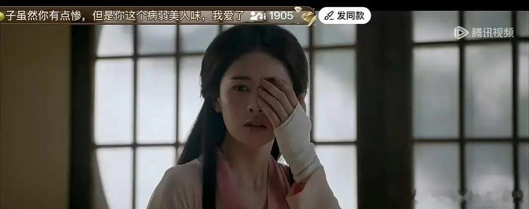 老天奶啊，白鹿基础这么差吗……这么多年还能看到最初的模样 