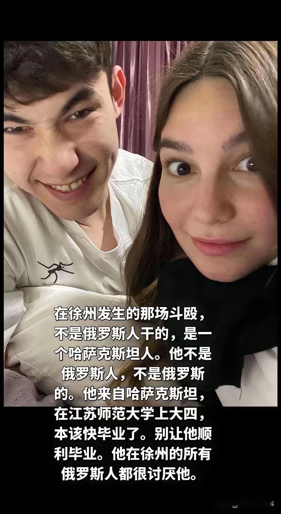 这个描述，其实已经是给他美化了，轻飘飘地一句“辱骂中国人”。怎么辱骂的呢？反正是