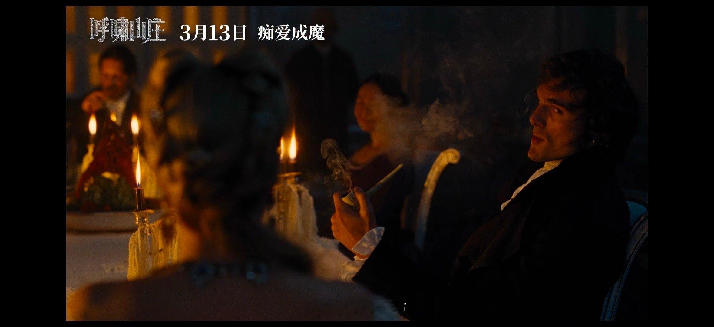 原来晋江师从呼啸山庄 经典之所以为经典，或许就在于它能不断被重新解读和发现。今天