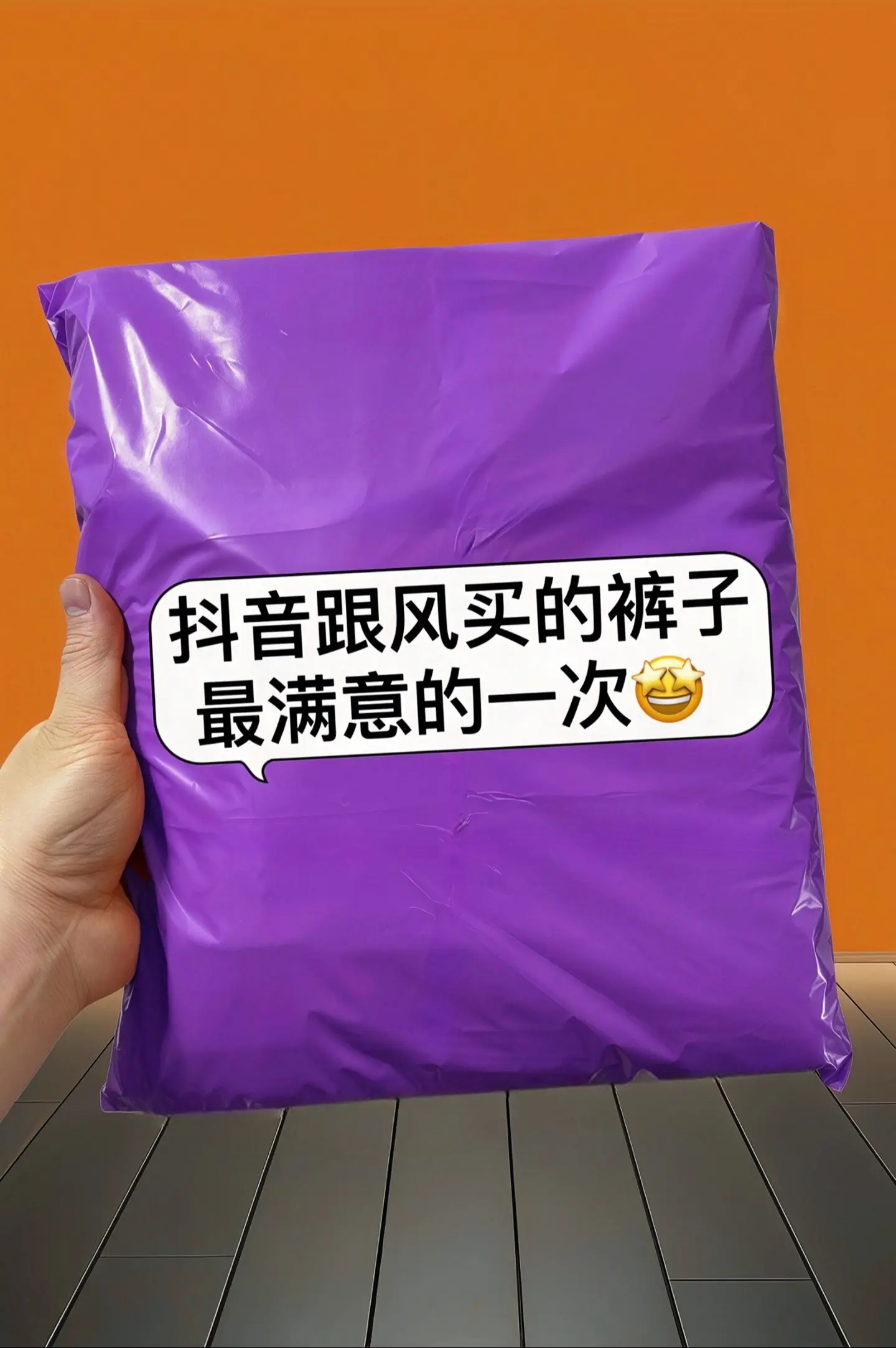 开春就要穿得率性！这条早春新款美式复古工装牛仔裤，是街头潮流的经典复刻...