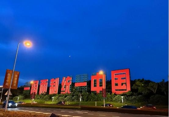 或许台湾回归，会由一个人，以意想不到的方式实现
 
提起曾仕强，喜欢传统文化的人