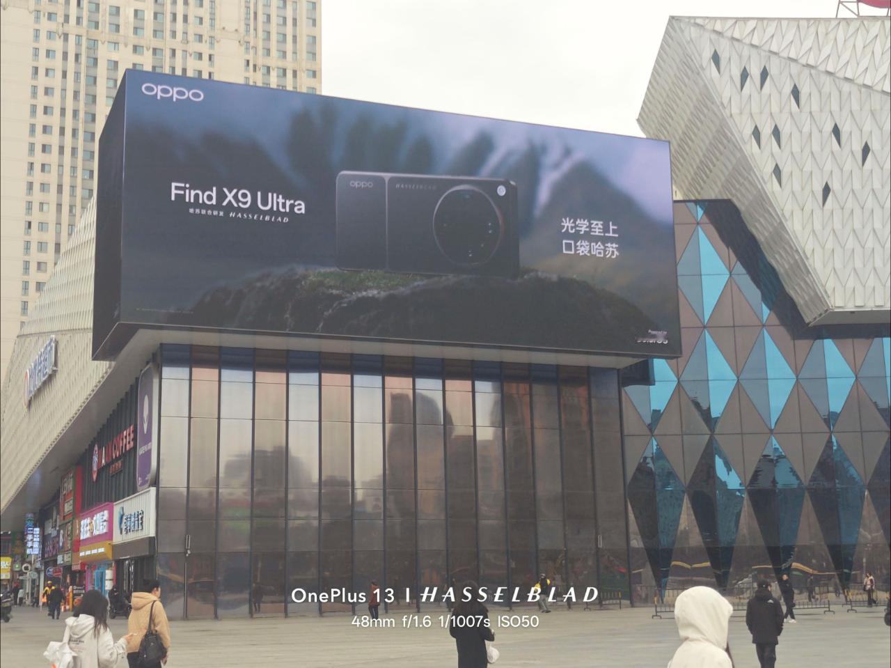 图源网，这就有OPPO Find X9 Ultra真机广告上线了？“光学至上，口