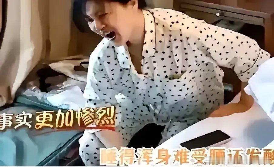 大S为什么会如此嚣张跋扈自私狂妄有网友问我，大S有严重的癫痫，身体非常不好，又长