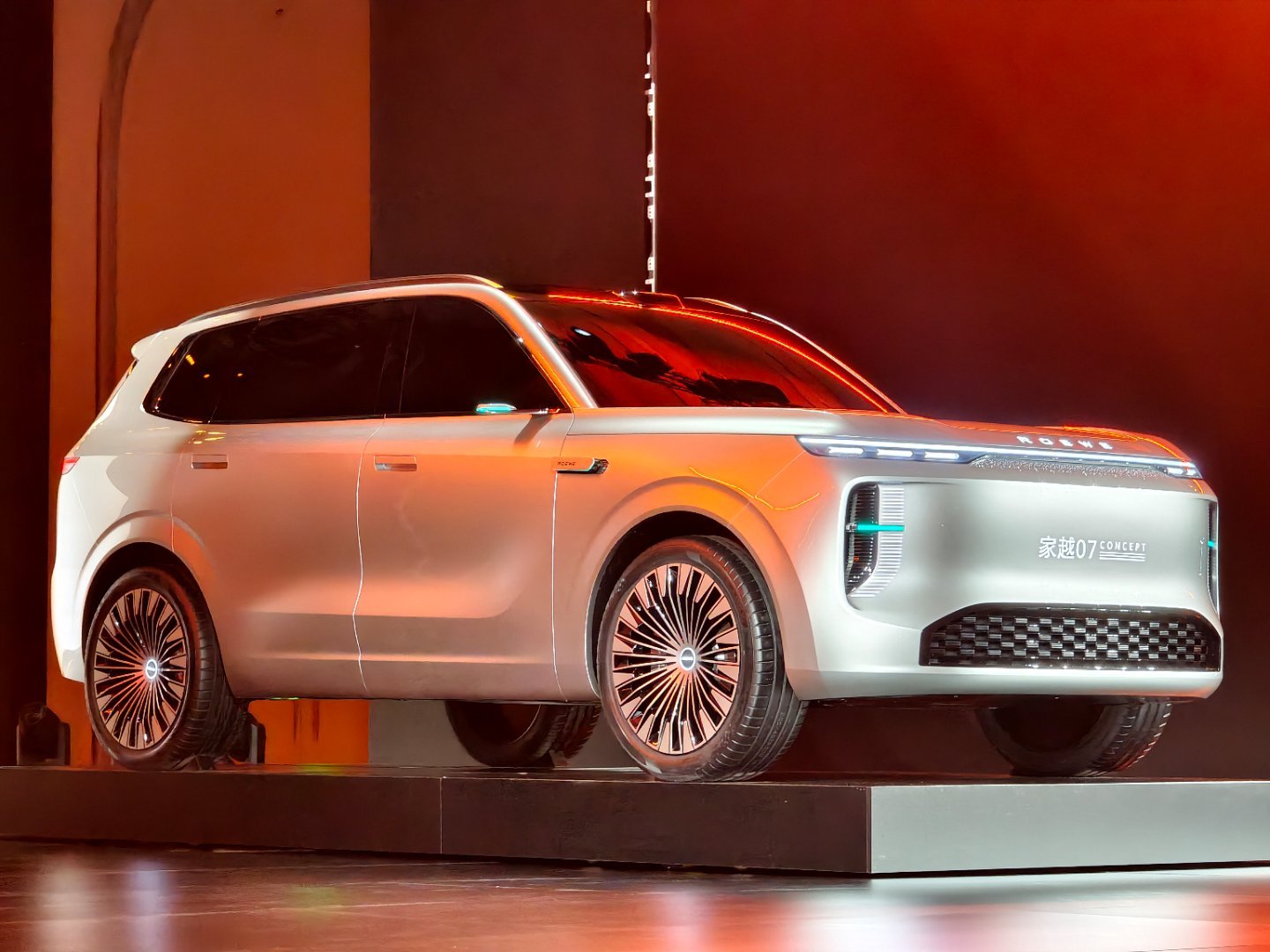 荣威家越06、家越07、家越09来了～荣威荣威家越序列首款概念车亮相