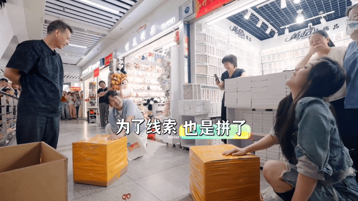 陈丽君女汉子上线本来以为会卷到死，结果迎来共赢结局，属实意想不到。陈丽君为了线索