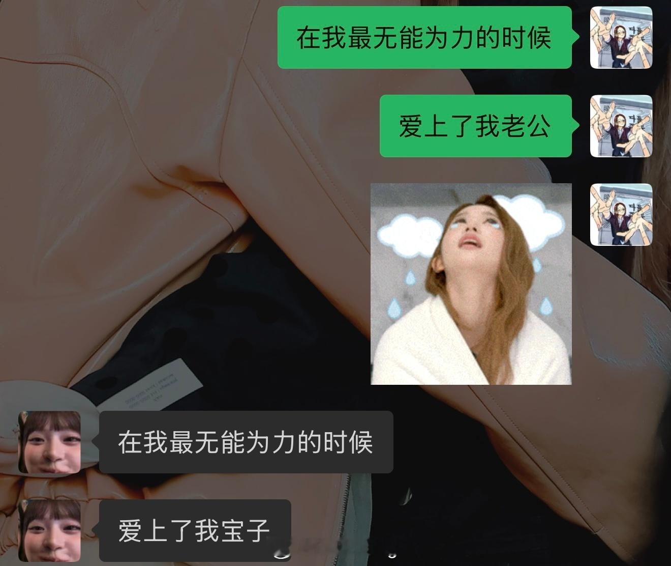 其实我现在未必没有伦敦抑郁 ​​​