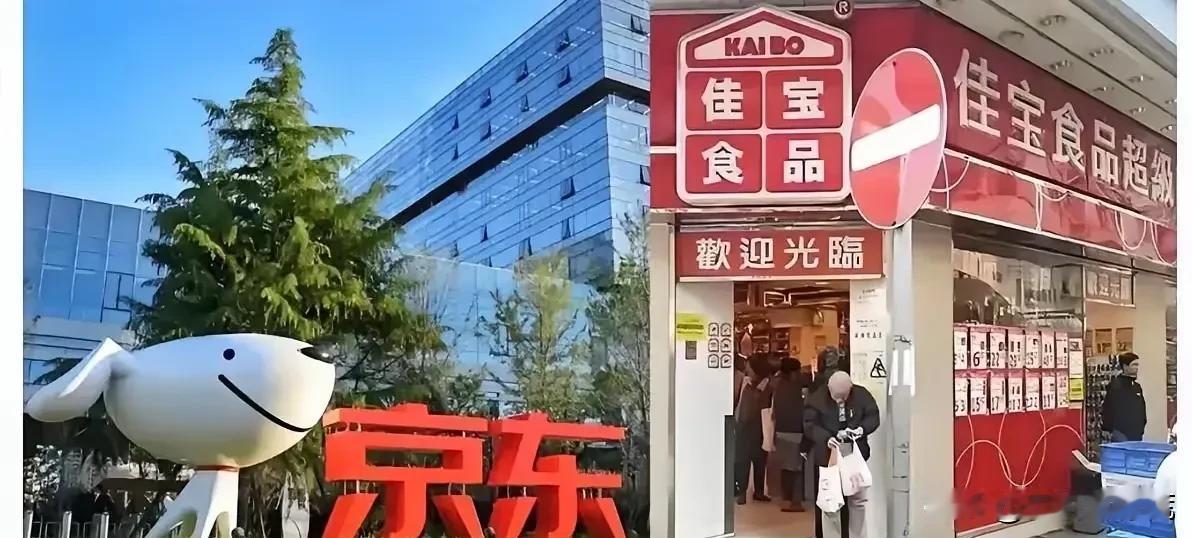 果然，东哥不会让我们失望。

我还纳闷捐款名单上怎么没有京东呢，没想到，刘强东已