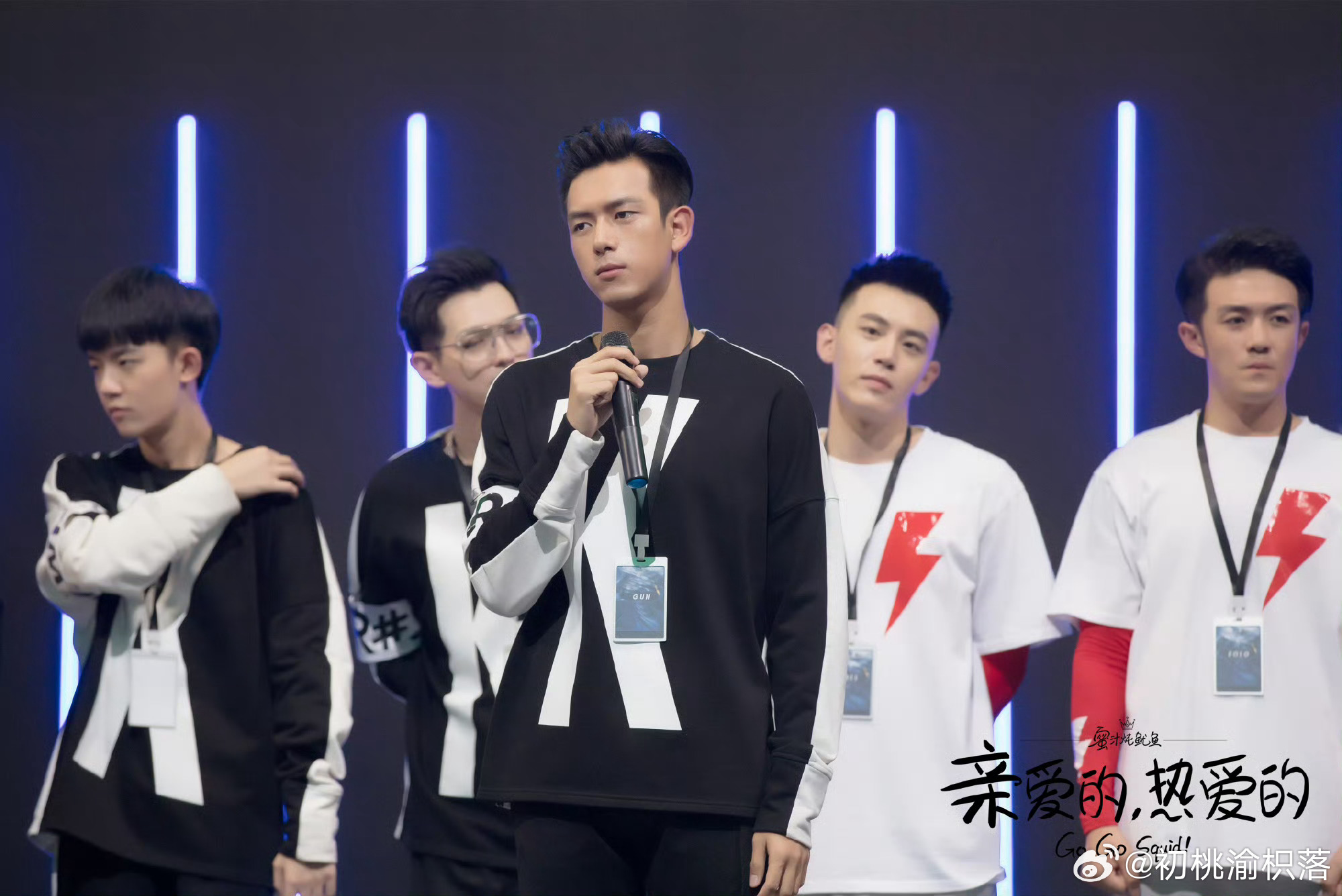 拿冠军 拿世界冠军 又一次刷完《亲爱的，热爱的》 