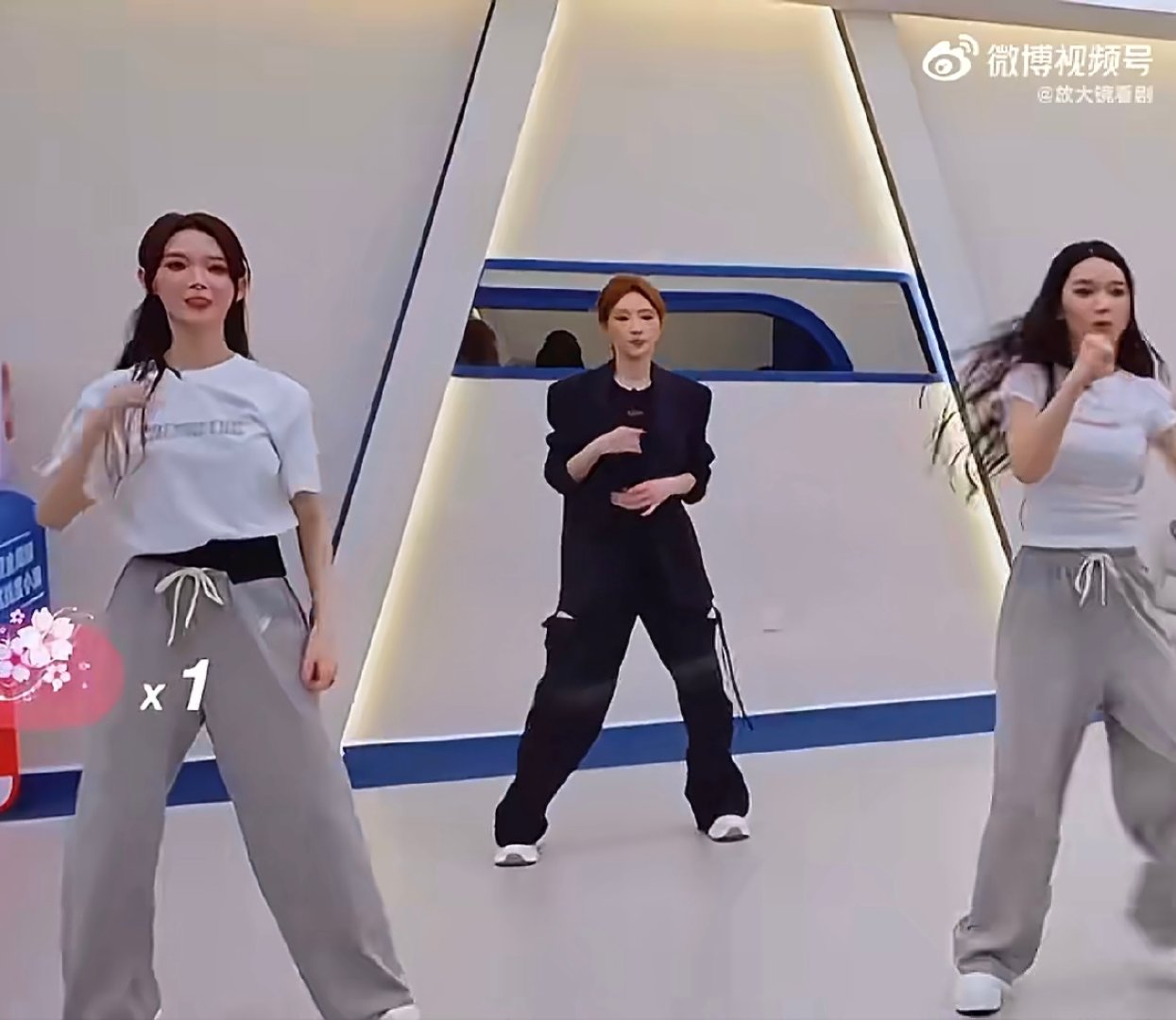 陈瑶代斯美我一大跳乘风2026霍元甲练习室纯享颜值！陈瑶代斯美我一大跳 