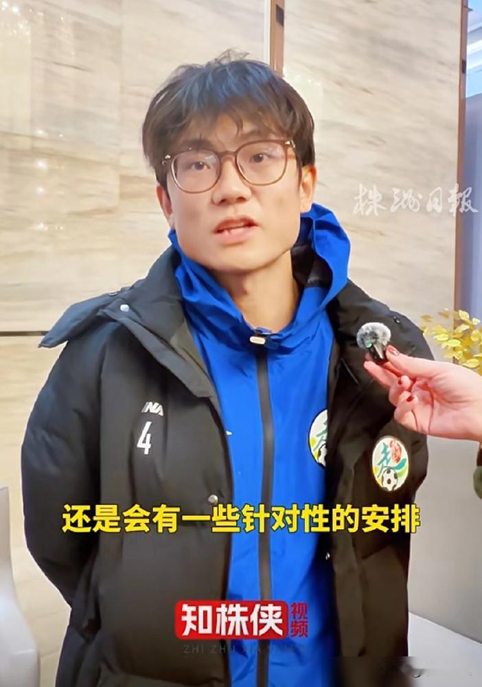 听话听音，锣鼓听声。
永州队的核心高响，这次在株洲媒体面前抛出的是一颗巨大的烟