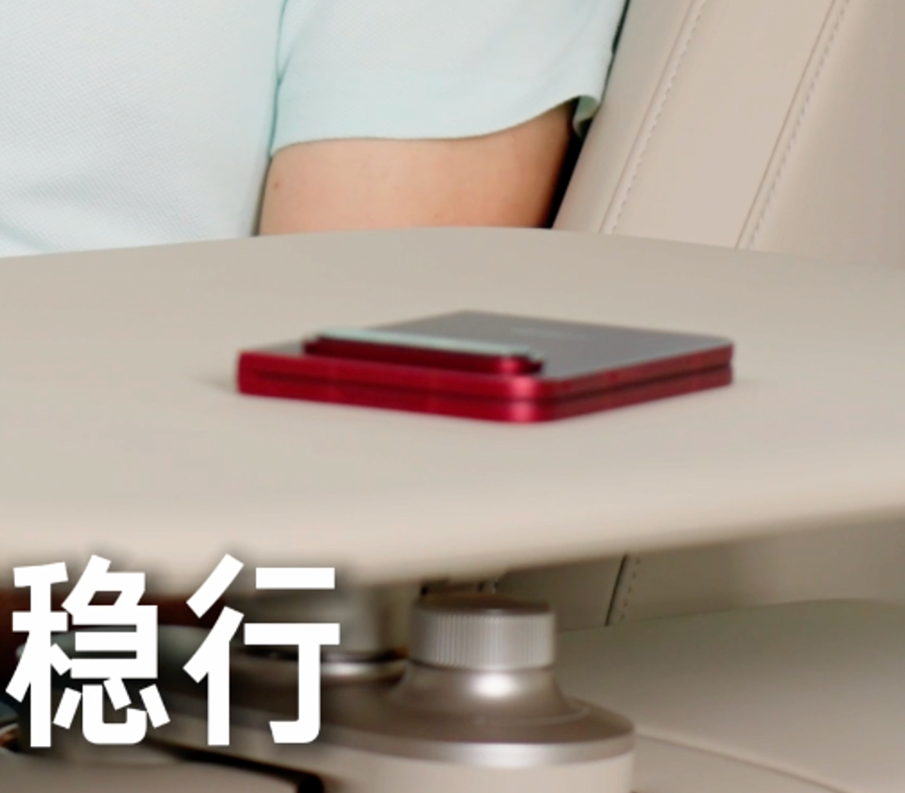 雷总已经把18 Fold当主力机用了挺久了，看来还挺满意这机器[流鼻血] ​​​