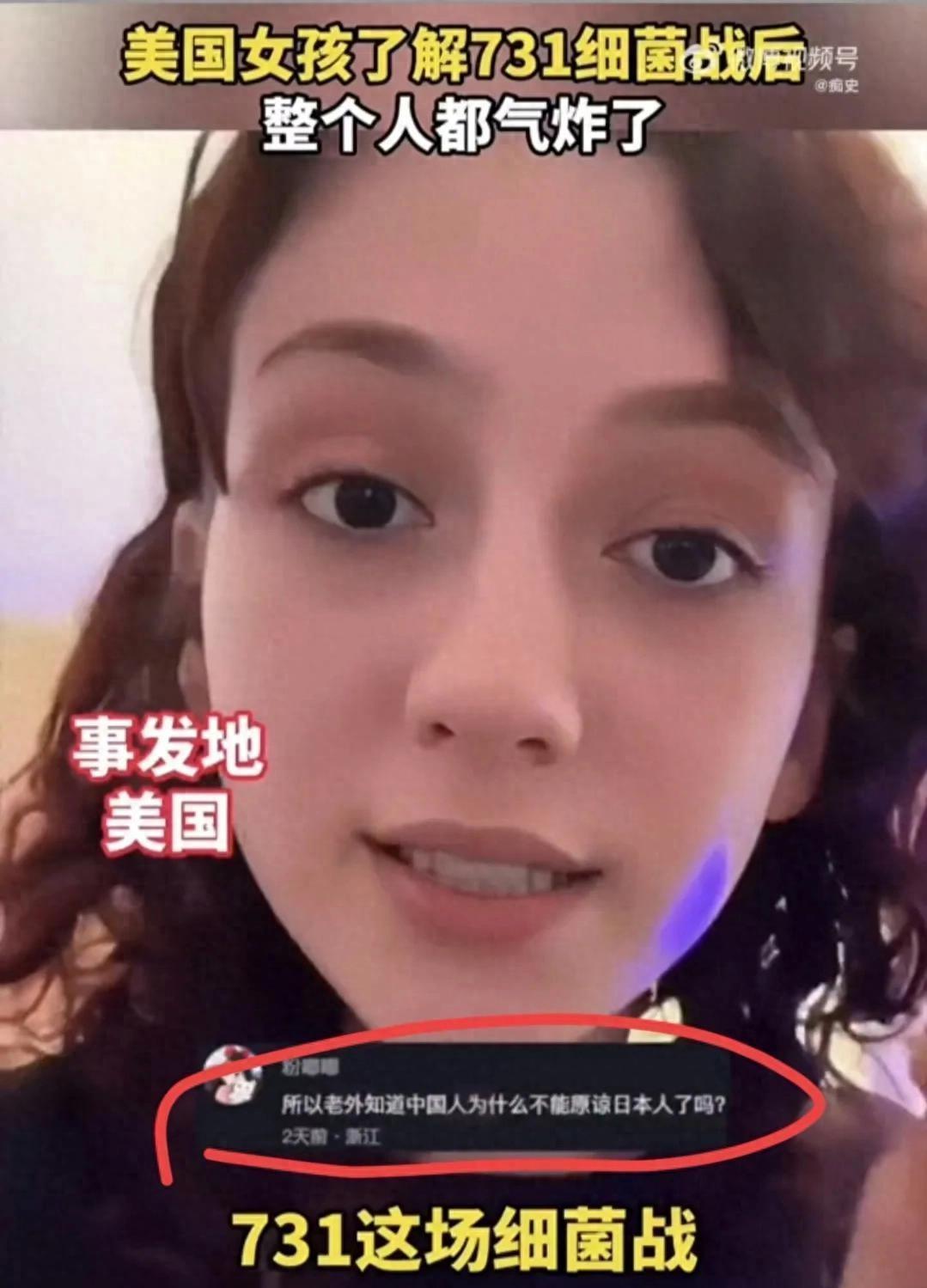 一部讲述原子弹之父的电影，本是美国人用来回望历史的镜子，未曾想在日本上映后，却意