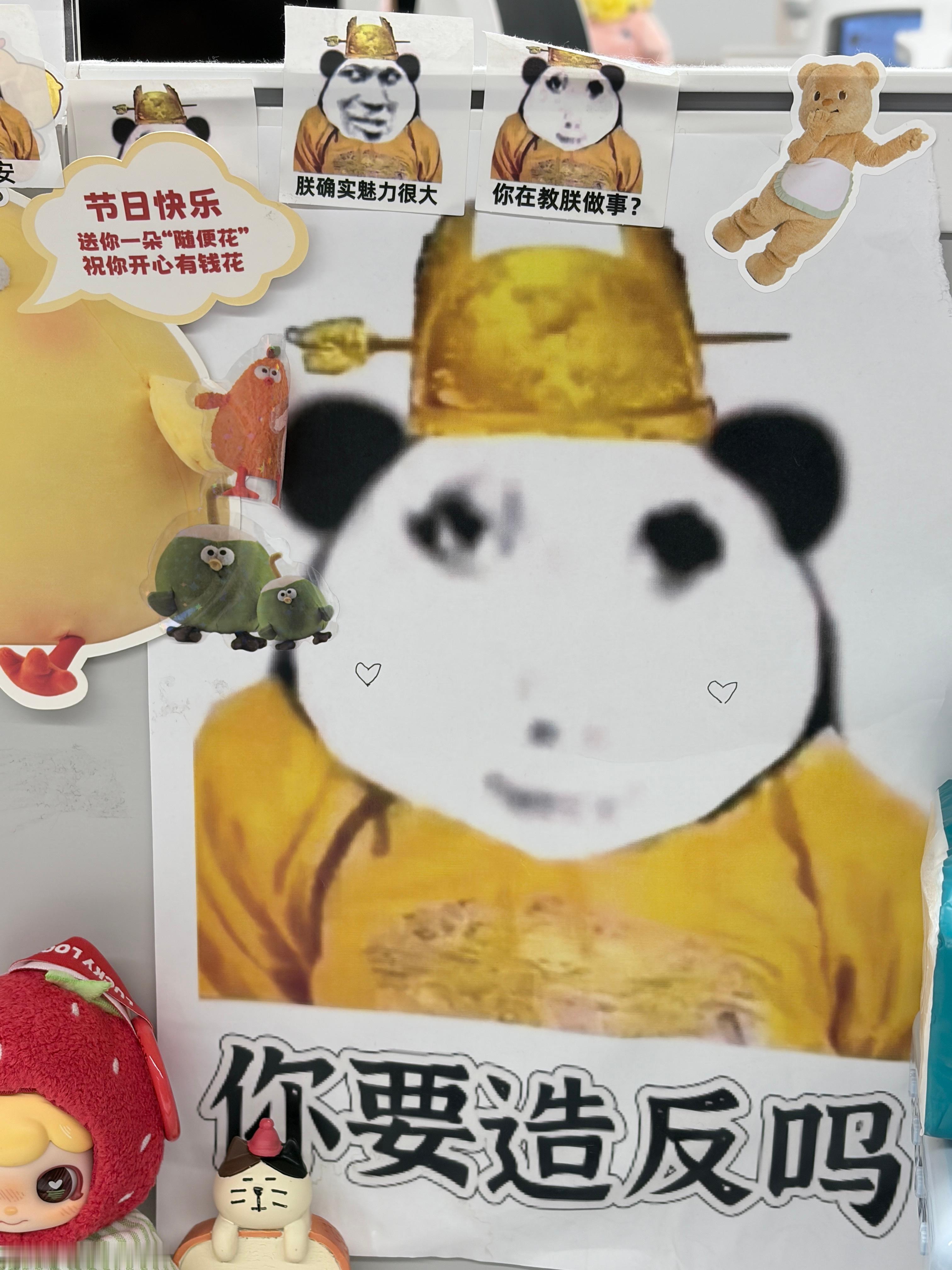 哈哈哈哈哈哈哈哈哈哈哈哈哈哈哈哈哈哈哈哈哈哈哈哈哈哈哈哈哈哈哈哈哈哈哈哈哈哈哈哈