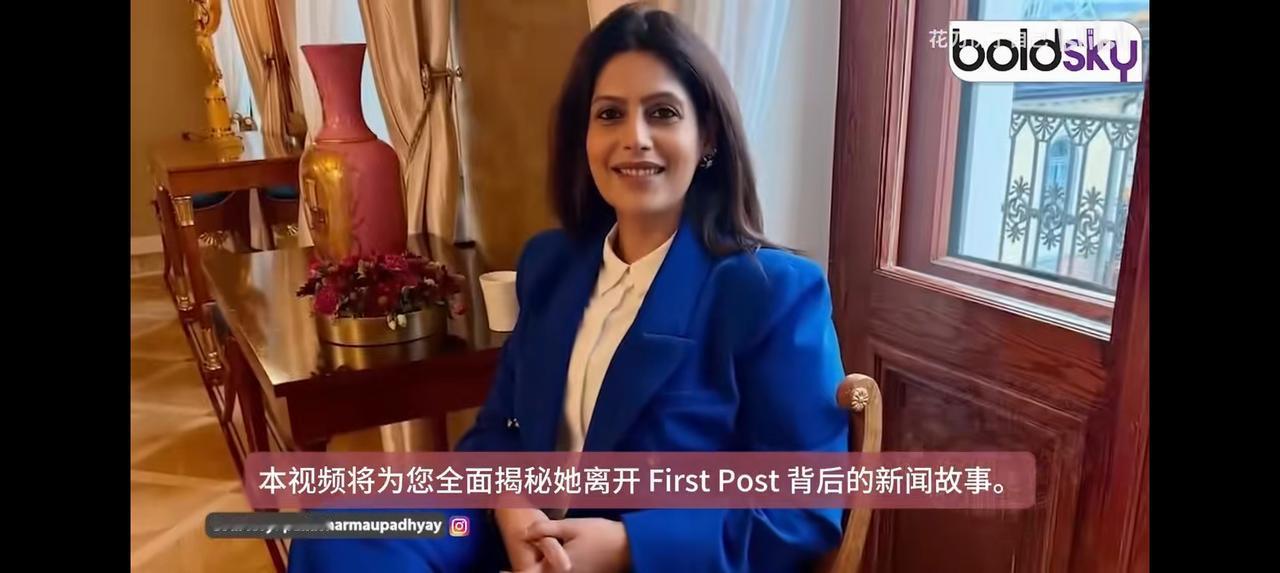 甲亢姐是谁？——
网上视频：印度甲亢姐辞职了。



点评：
甲亢姐是谁？
她是