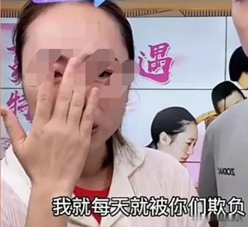 天下没有不漏风的墙，某妈妈又要哭晕在厕所，
“沈姑娘剧本”又被识破，
沈姑娘的号