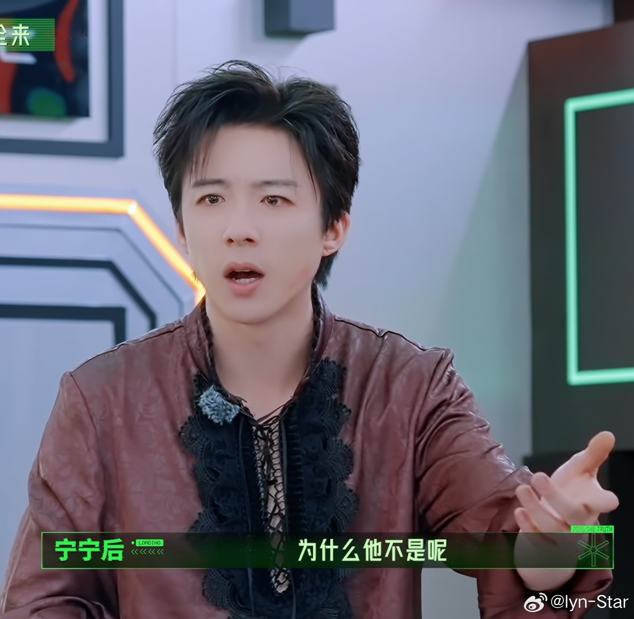知道啦是是是，镂空的