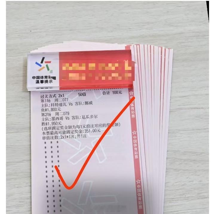 私房菜好运上线欢喜相伴邂逅幸运满心欢喜 