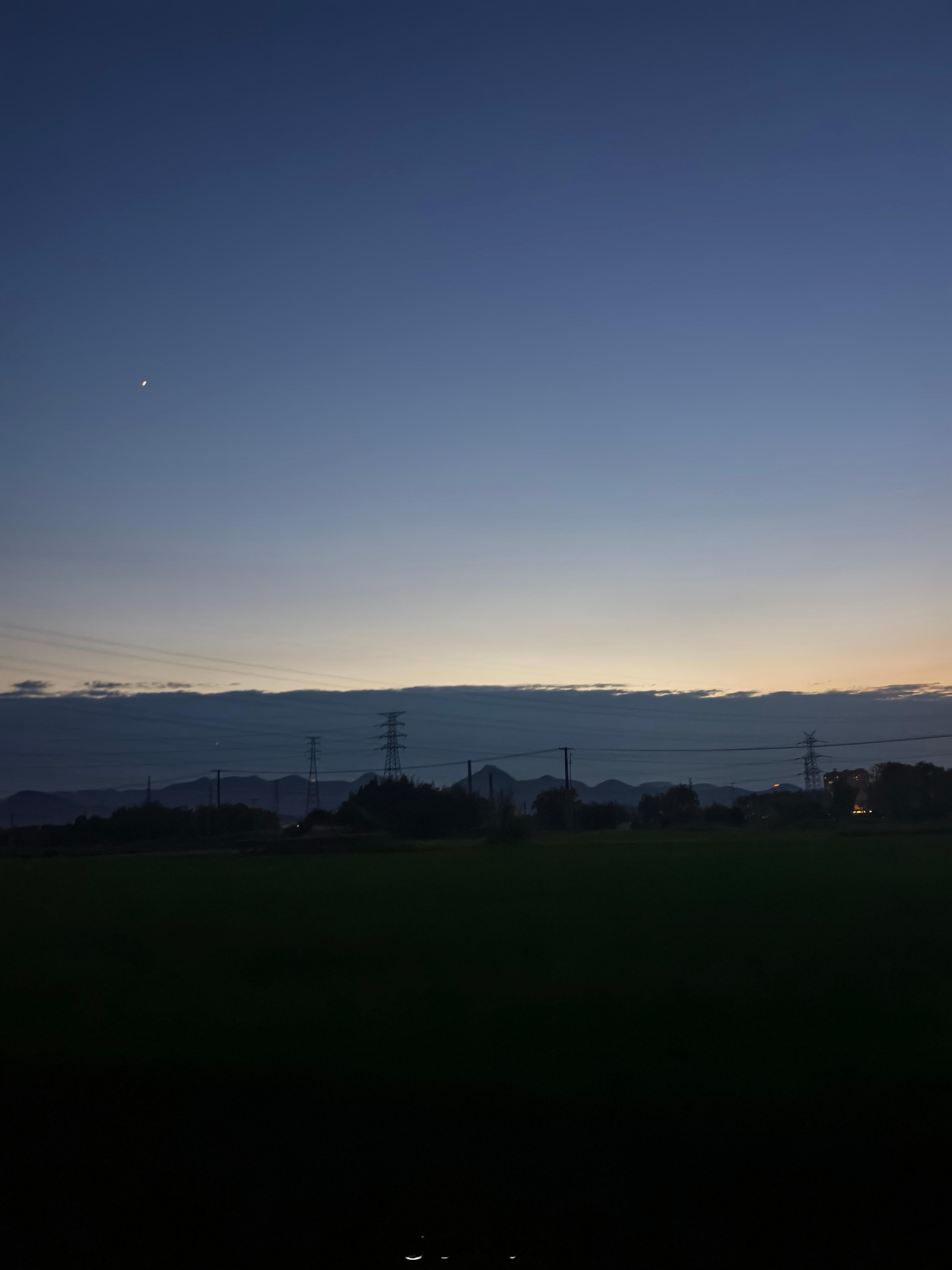 下班 