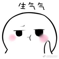 女子夜跑被咬30个包投诉蚊子 哈哈这波操作太真实了！夜跑本想锻炼身体，结果被蚊子