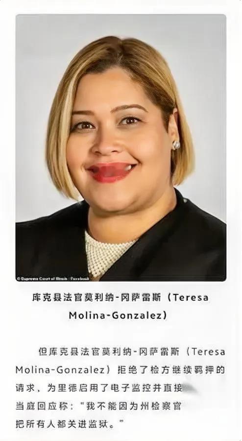 你见过“一意孤行”的法官吗？

还是放了72次犯事儿的惯犯？

结果刚放出去，这