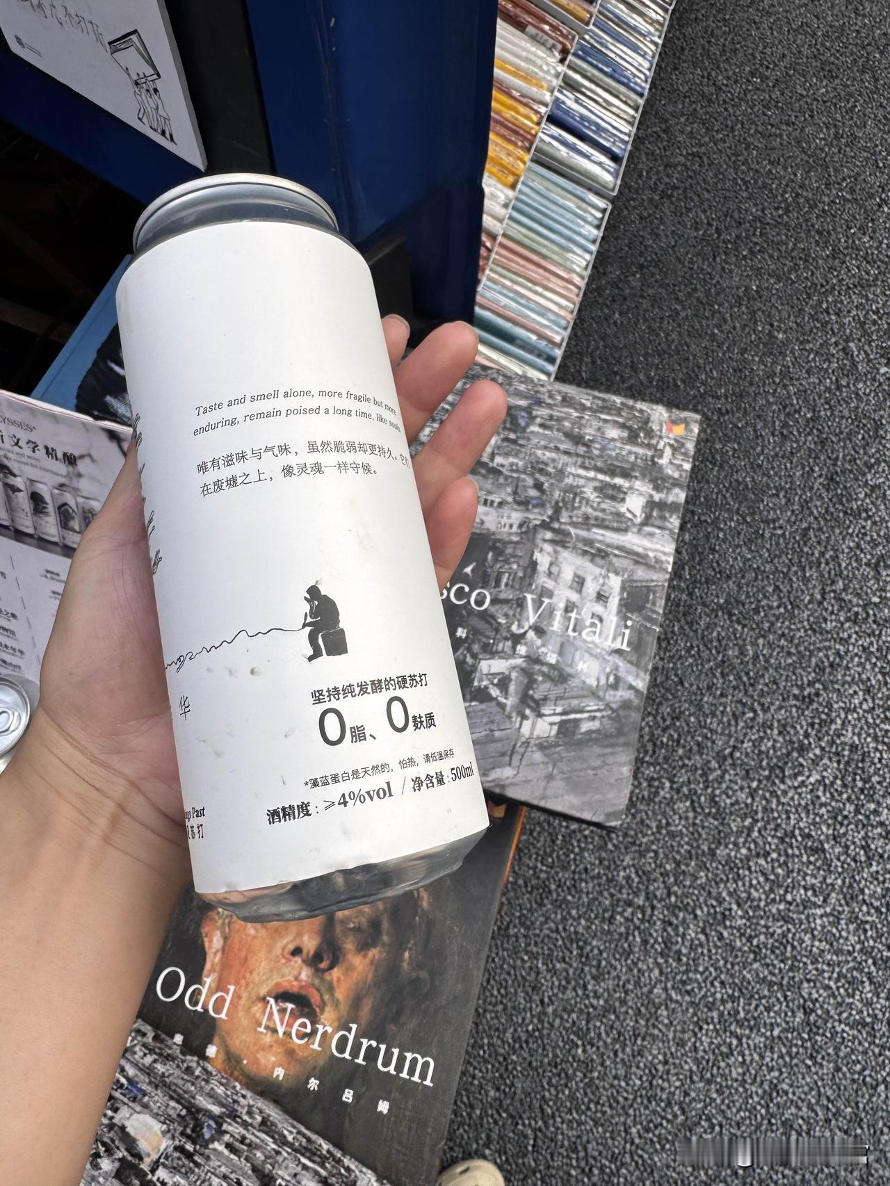 现在身边不少人，喝白开水的越来越少，各式各样的饮料成了日常饮品。

其实身体代谢