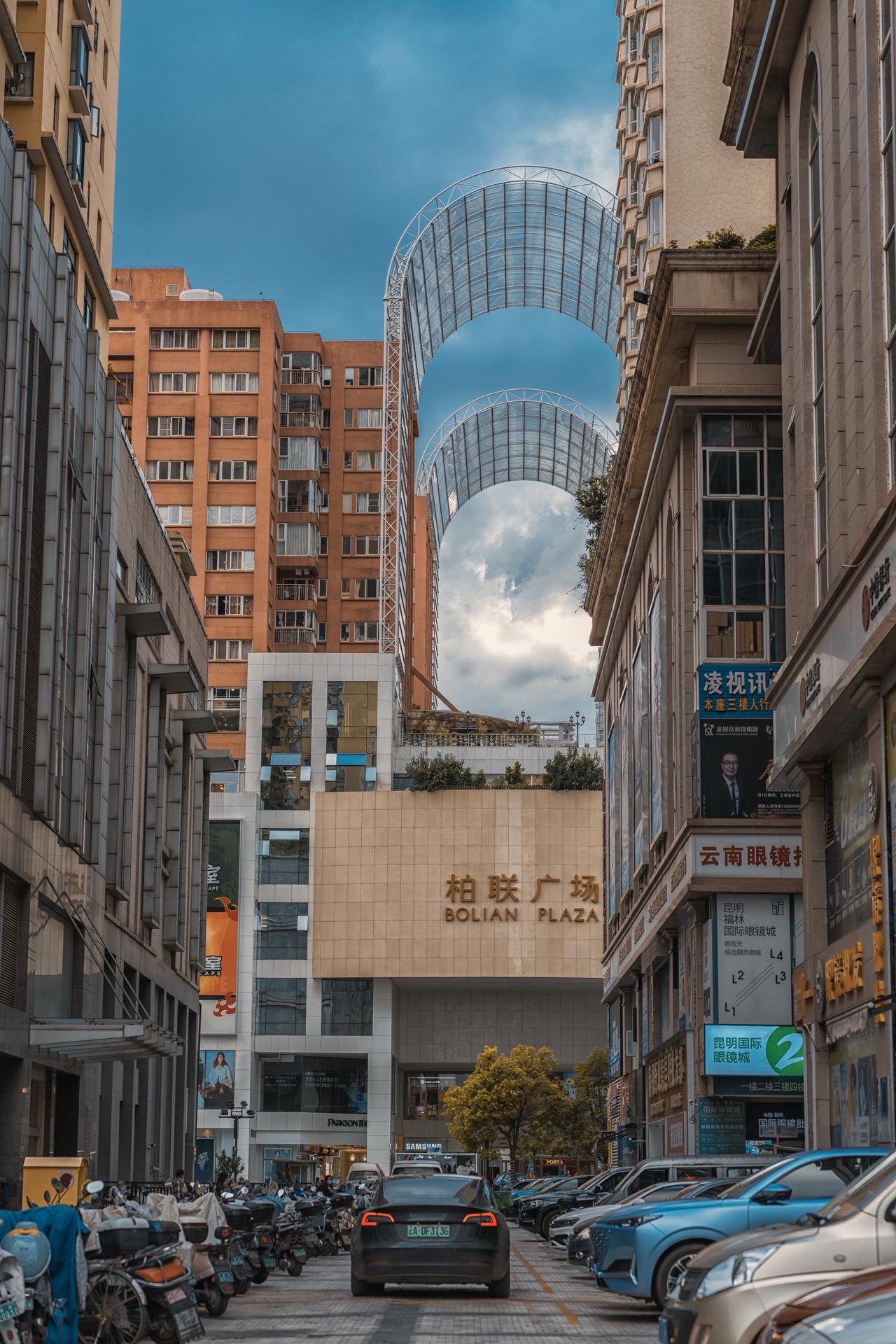南屏街 南强街 昆明老街 有一种叫云南的生活 扫街