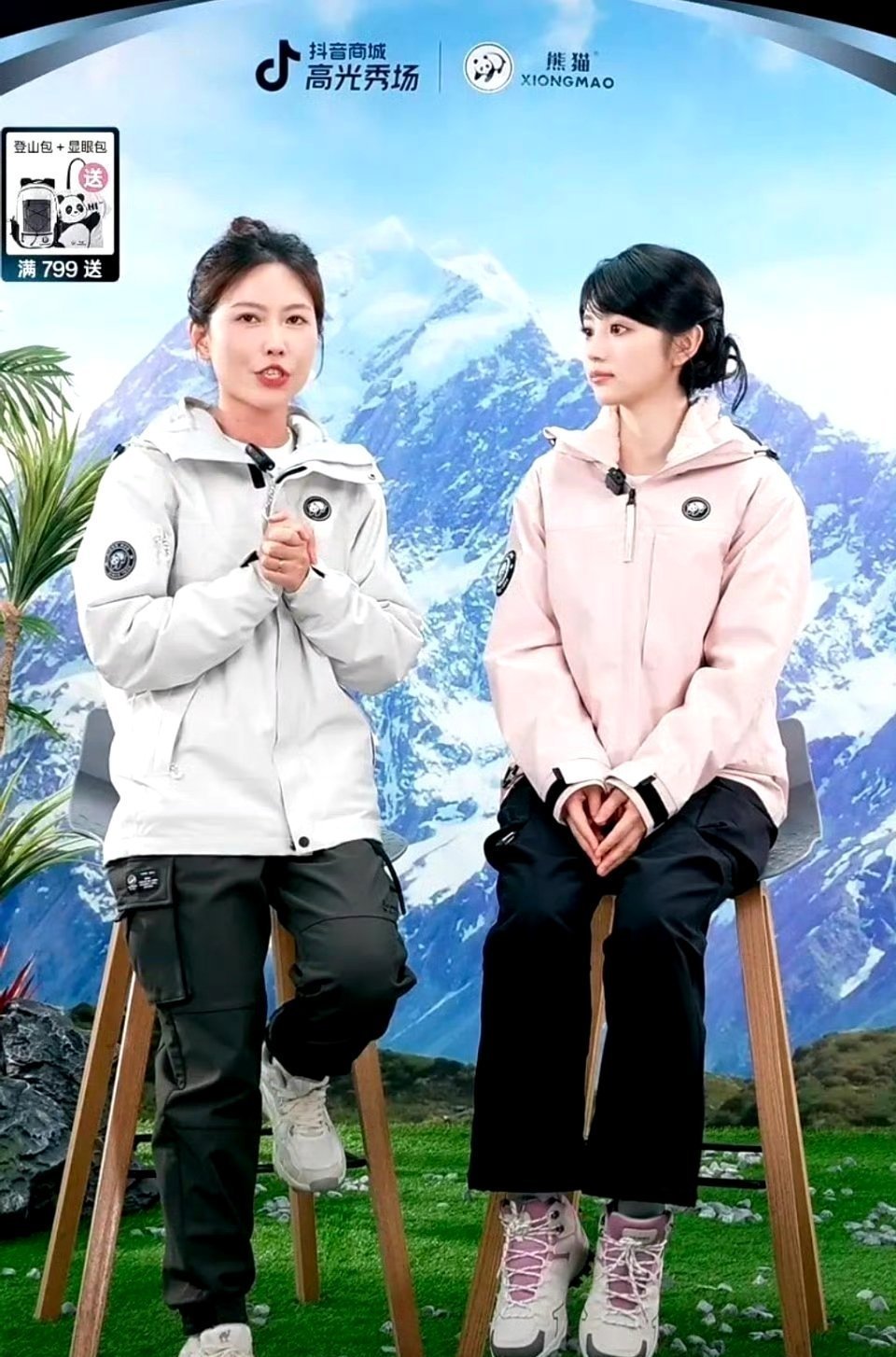 田曦薇直播的侧脸看起来有点虐啊 ​​​